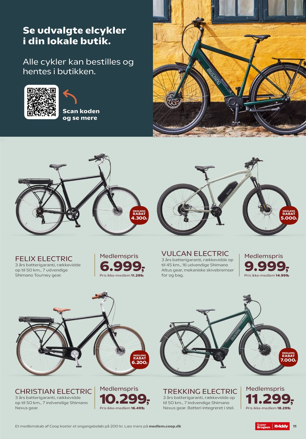 Catalogue page 51