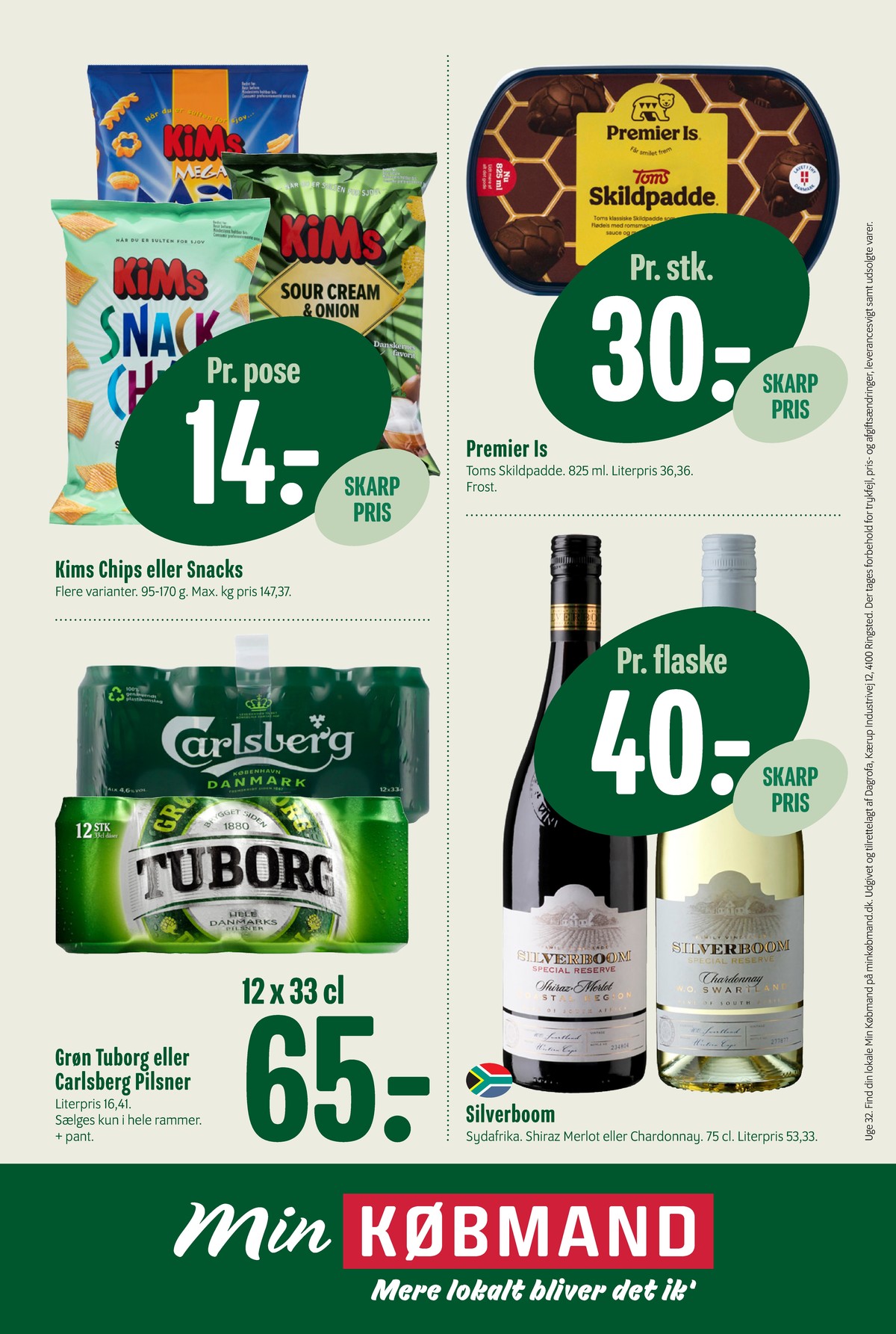 Catalogue page 14
