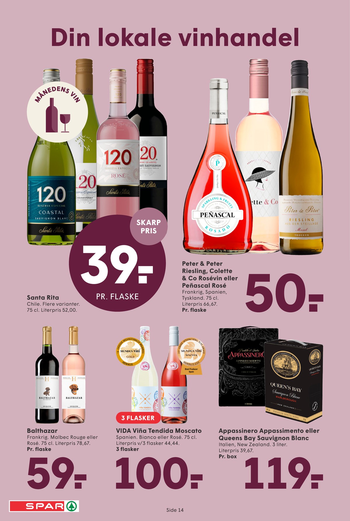 Catalogue page 15