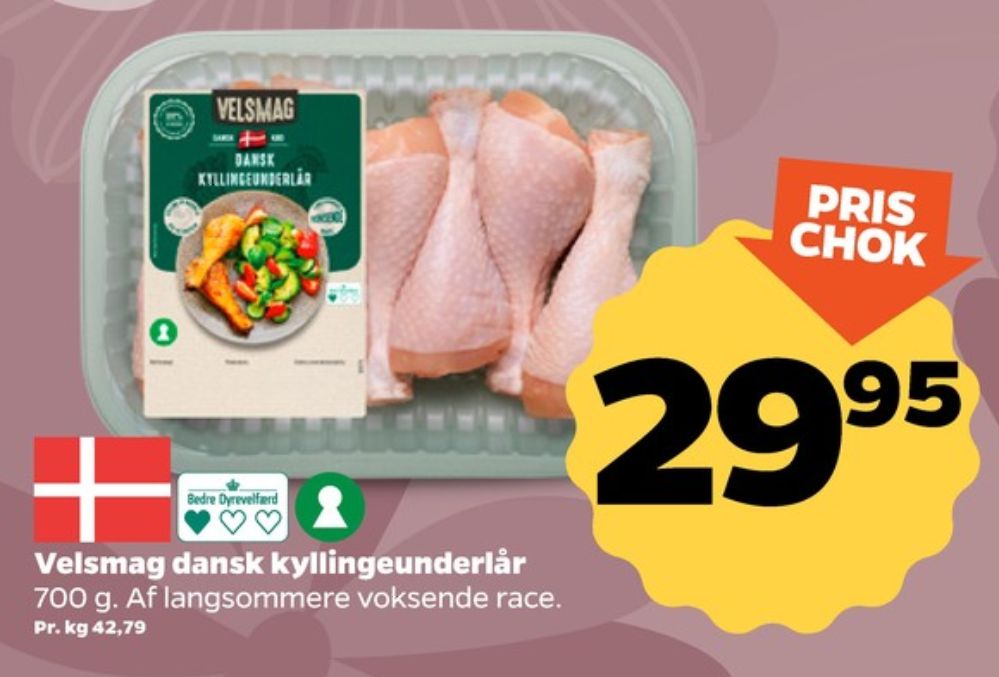 Velsmag, Kyllingeunderlår
