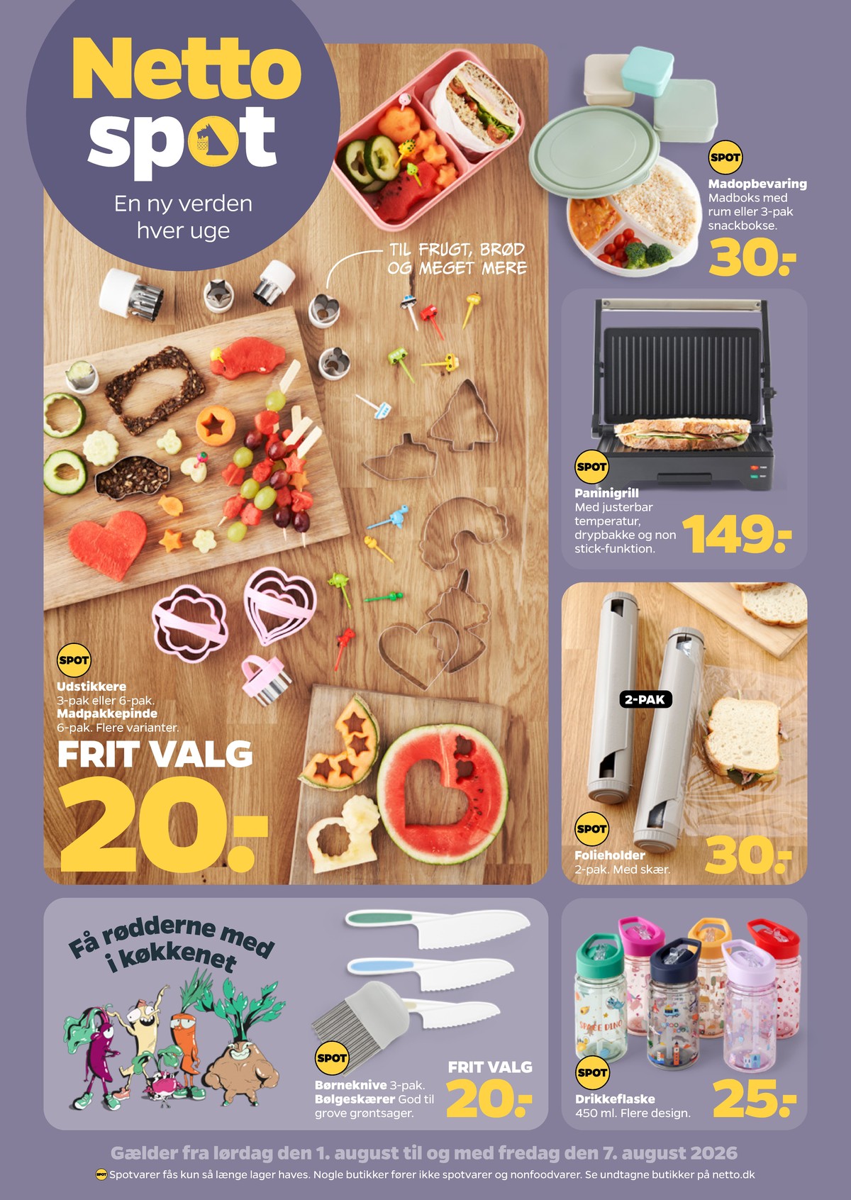 Catalogue page 27