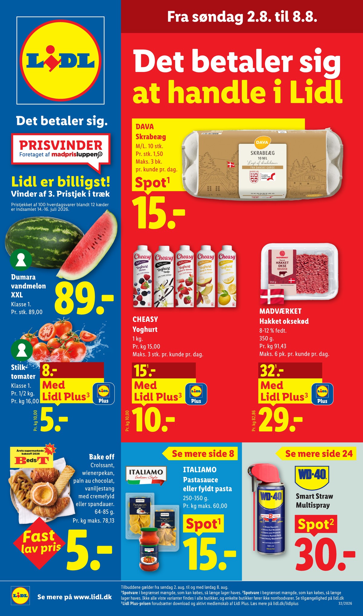 Catalogue page 1