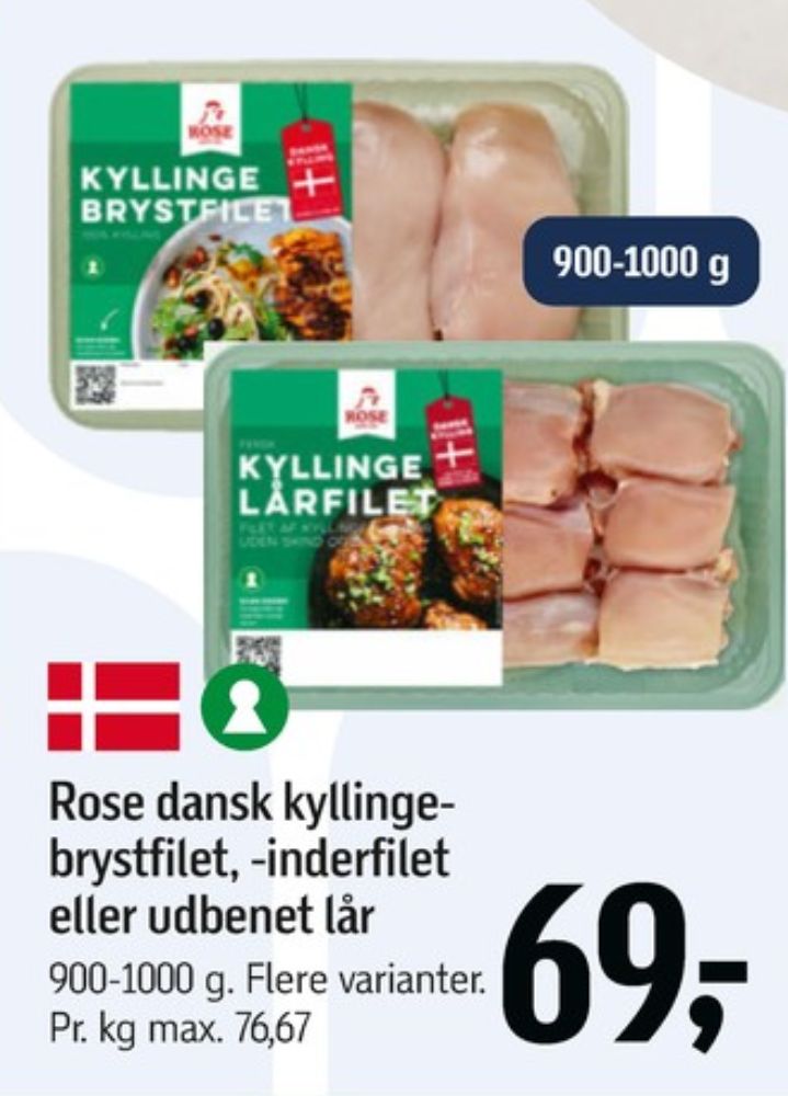 Rose, Kyllingelårfilet
