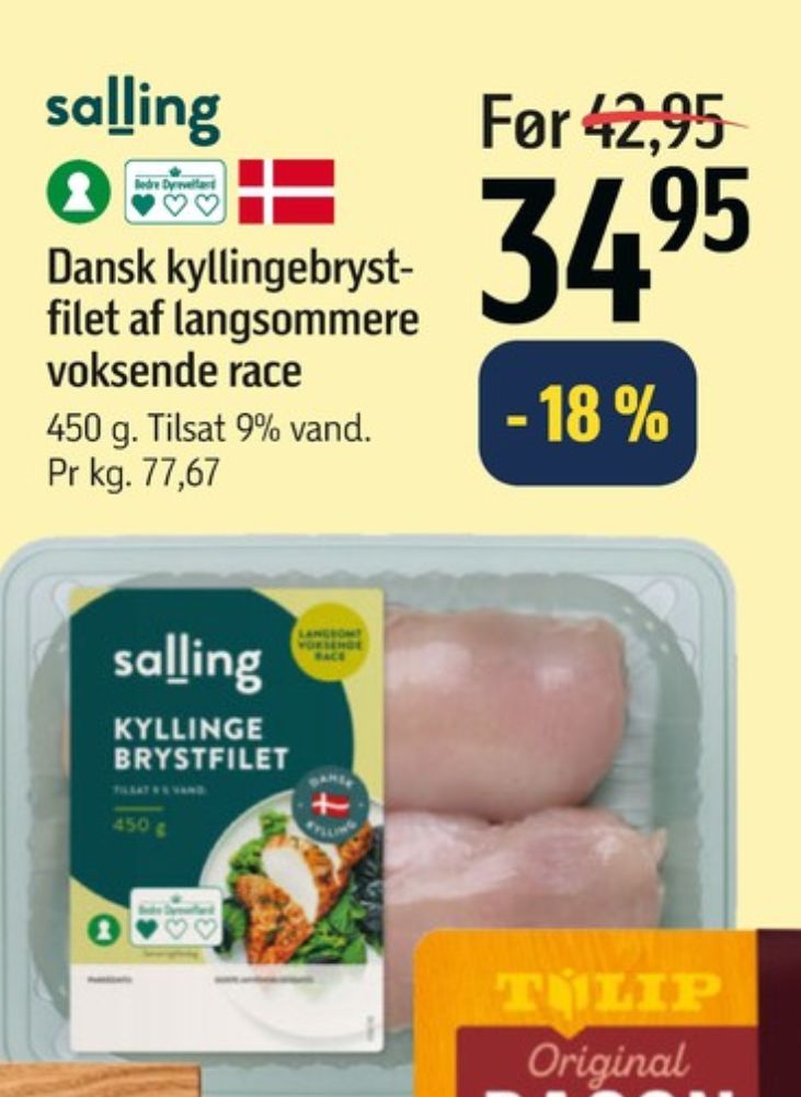 Salling, Kyllingebrystfilet