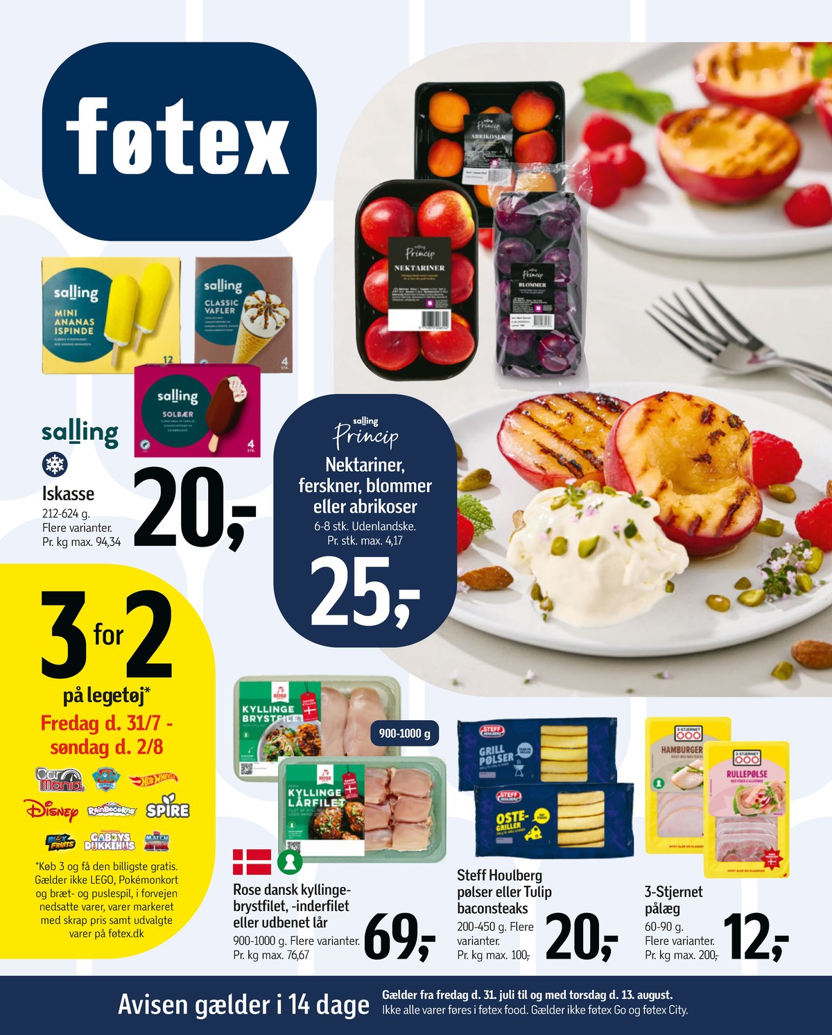 Catalogue page 1