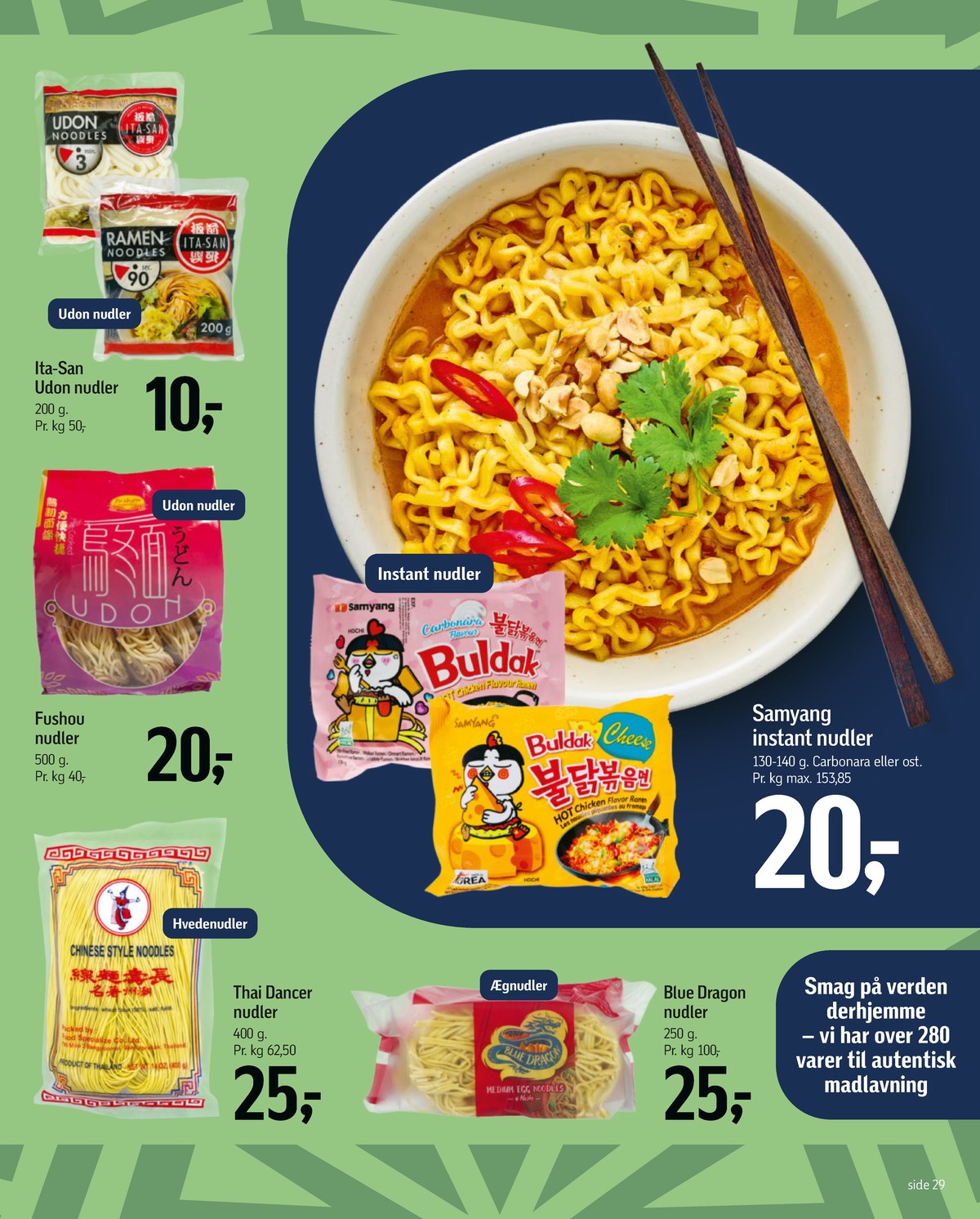 Catalogue page 43