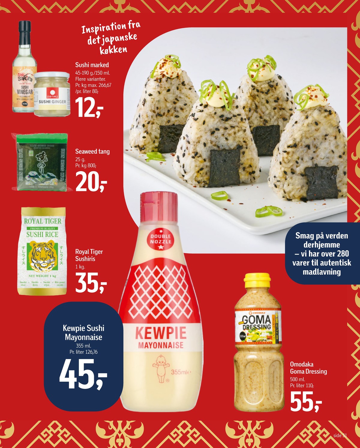 Catalogue page 45