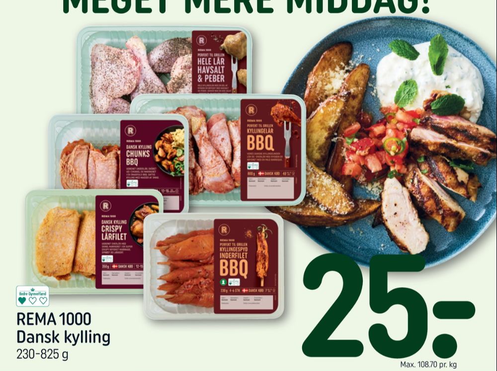 Rema 1000, Kyllingelår