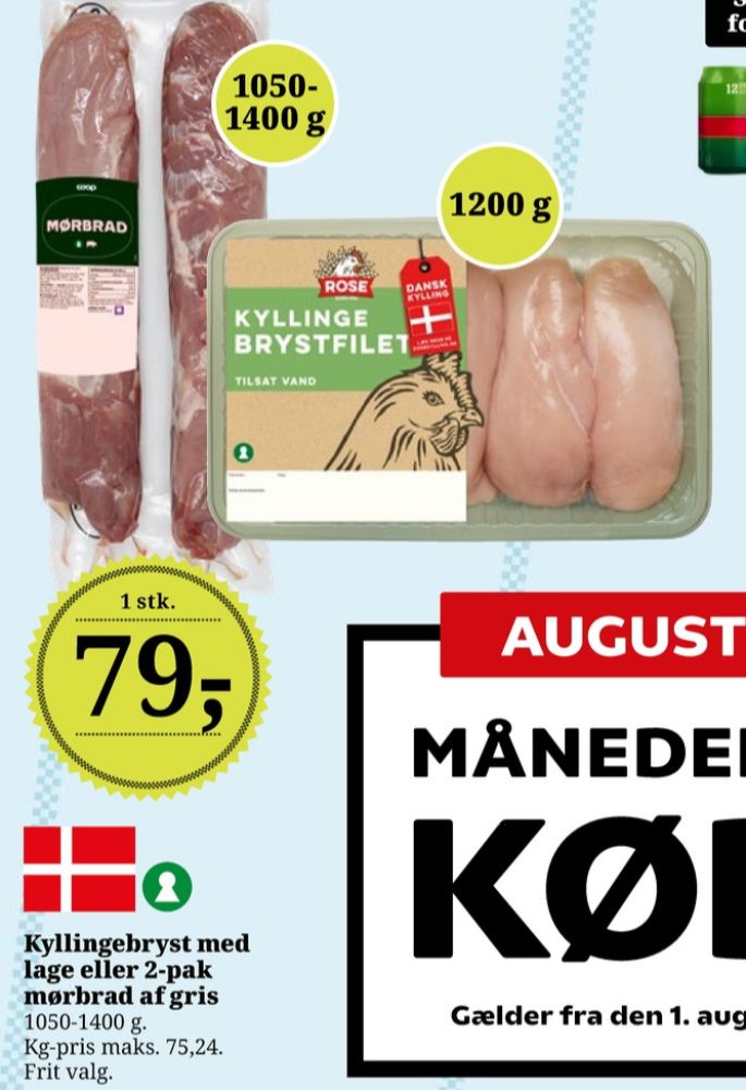 Rose, Kyllingebrystfilet