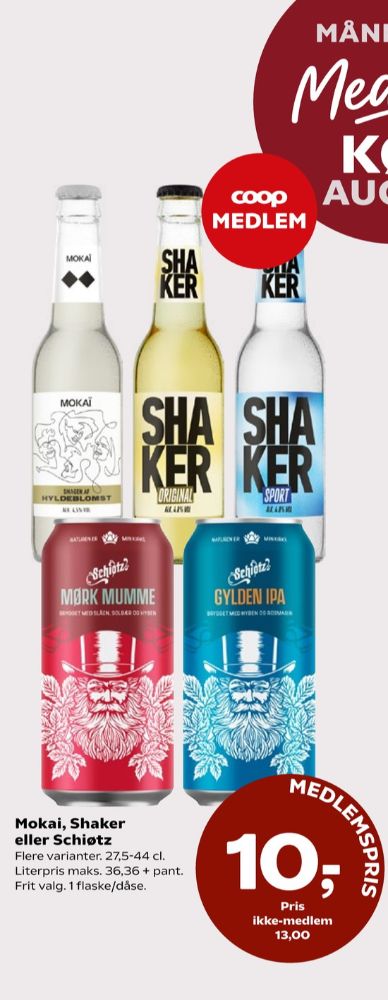 Shaker, Original RTD