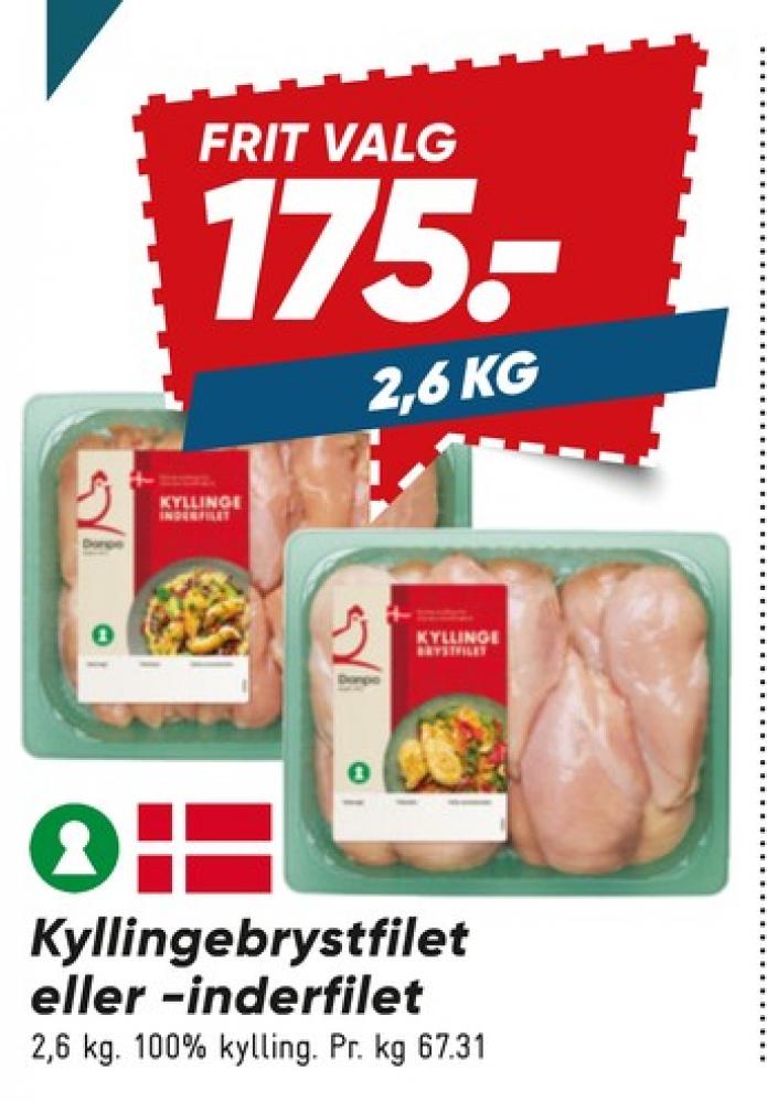Danpo, Kyllingebrystfilet