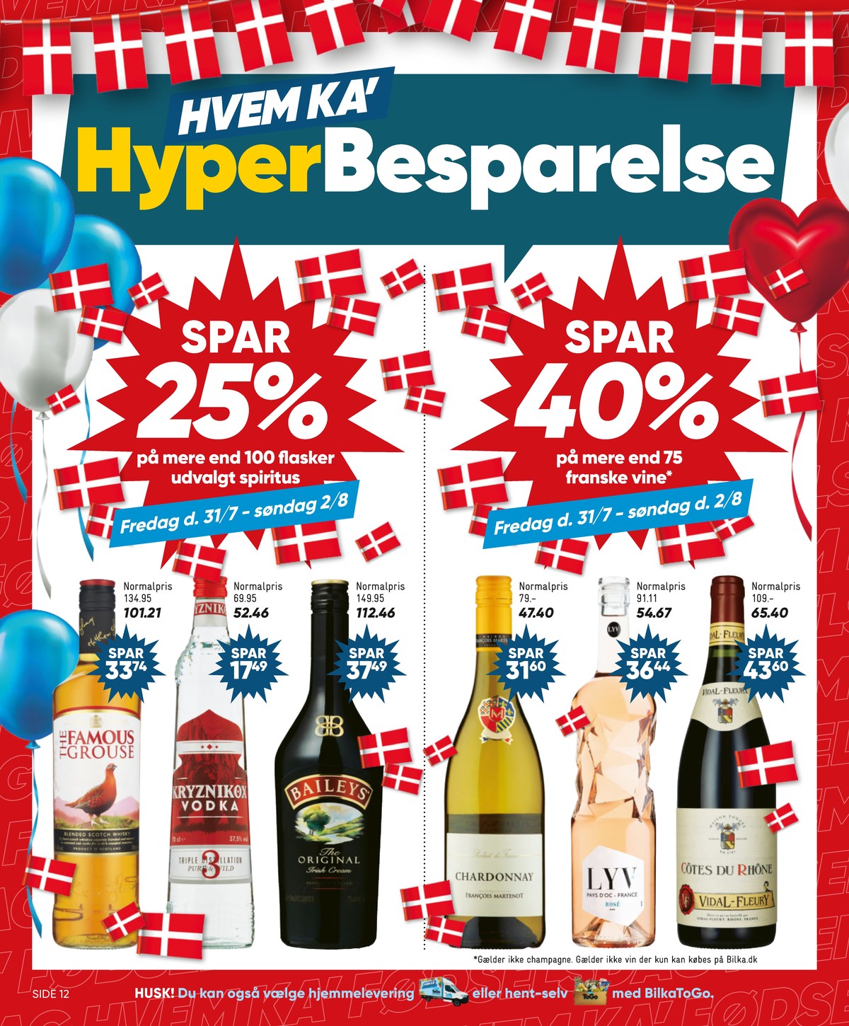 Catalogue page 12