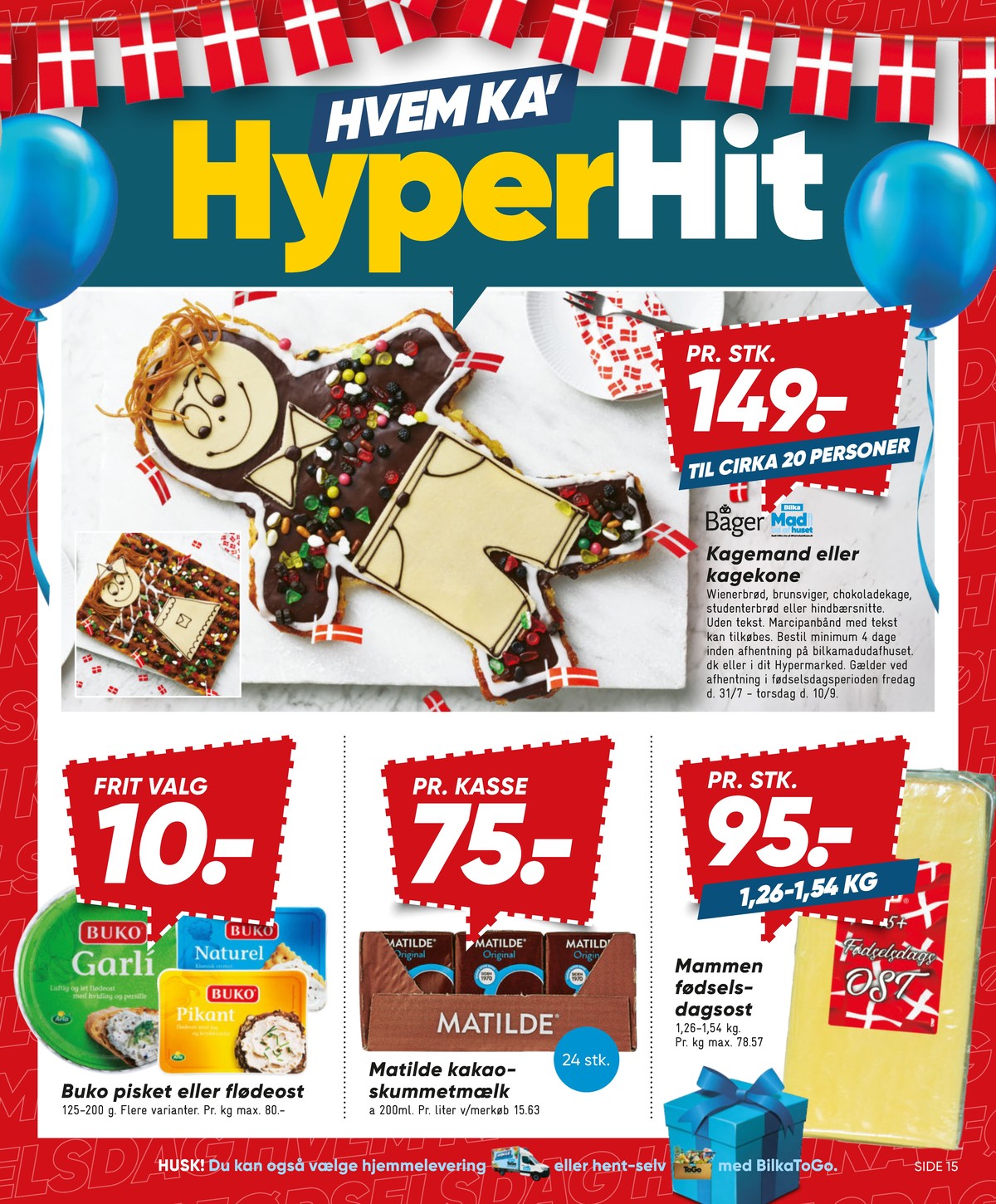 Catalogue page 15
