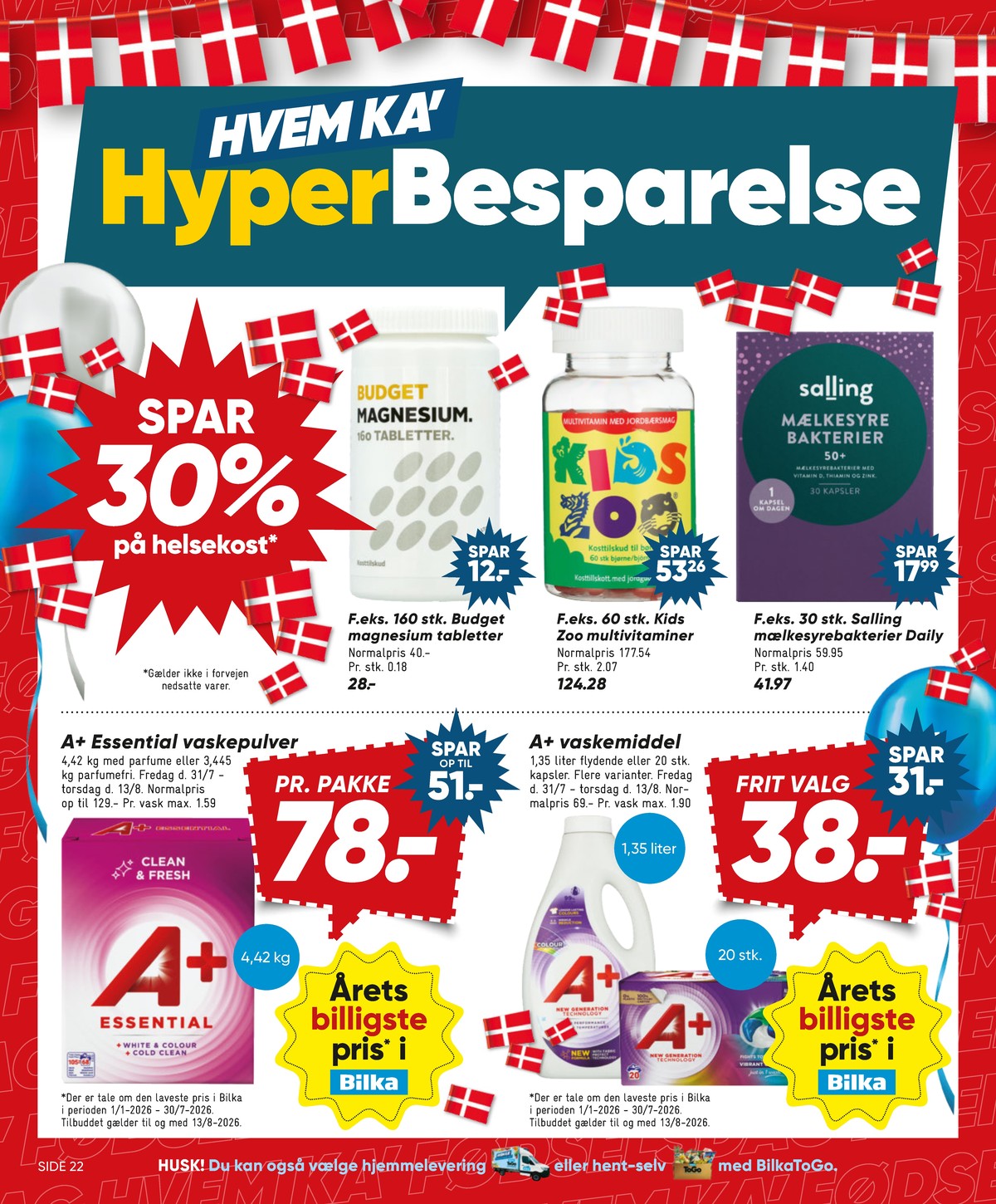 Catalogue page 22