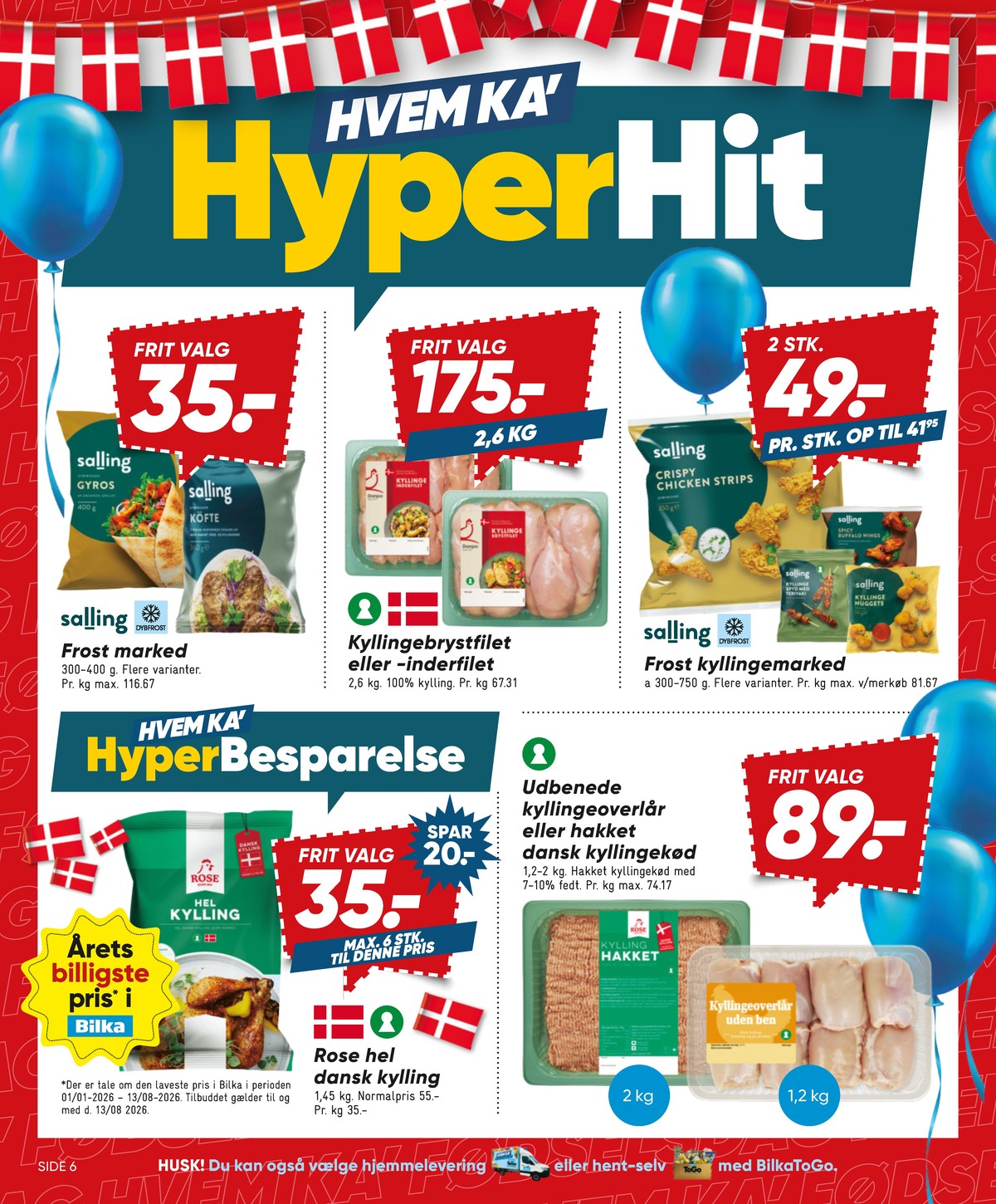 Catalogue page 6