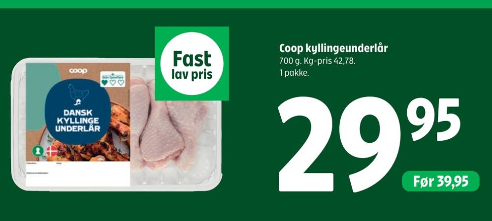 Coop, Kyllingeunderlår