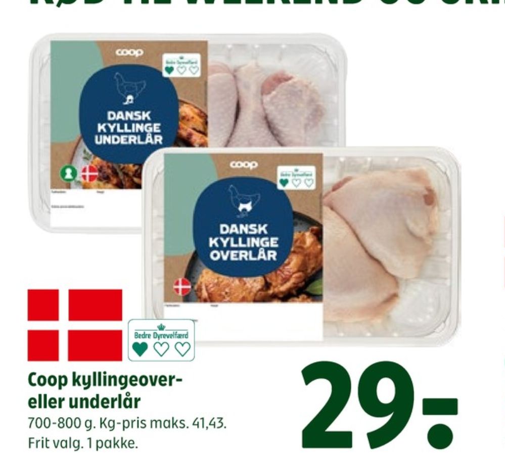 Coop, Kyllingeoverlår
