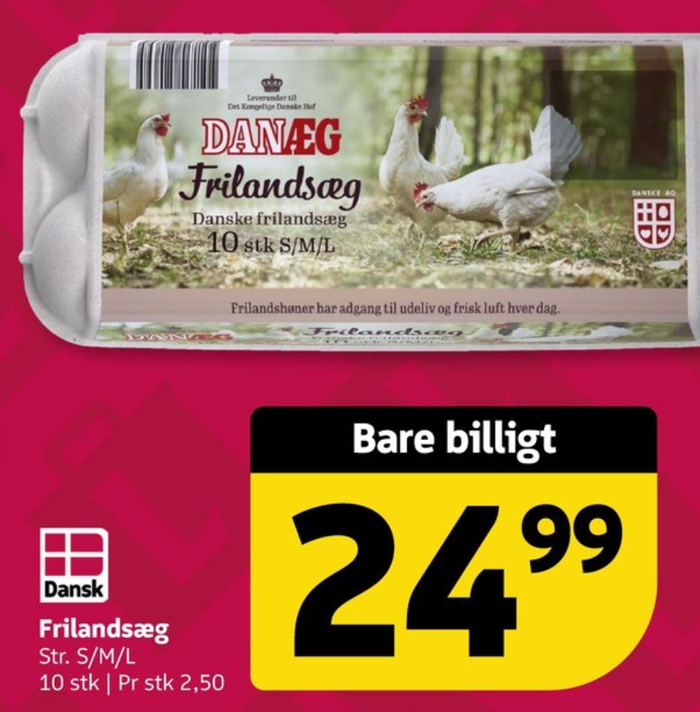 Danæg, Frilandsæg S/M/L