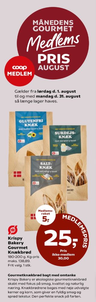 Krispy Bakery, Surdejsknæk