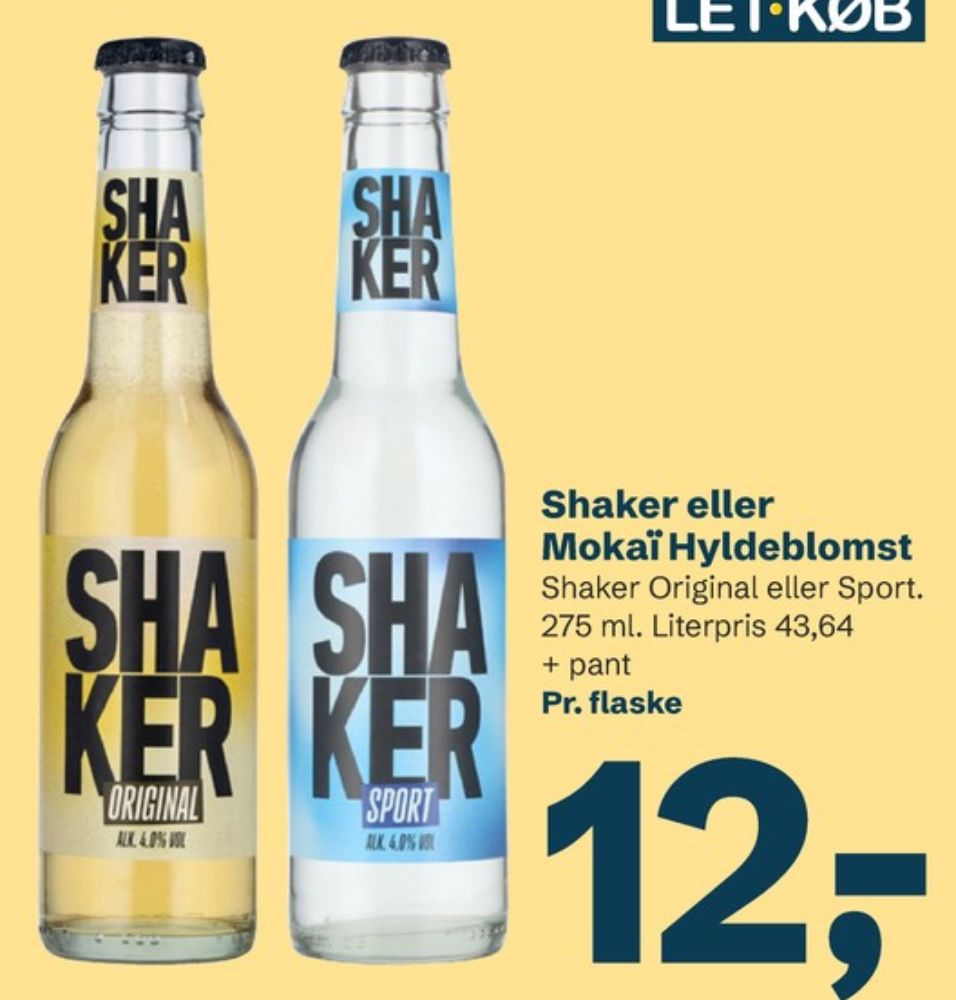 Shaker, Sport RTD