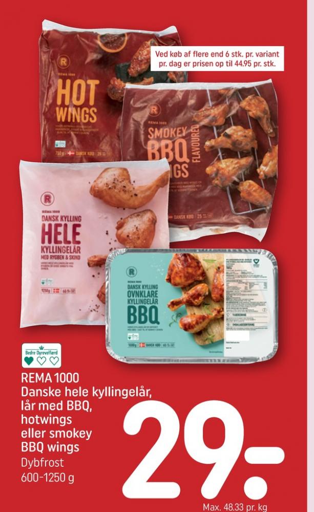 Rema 1000, Hot Wings