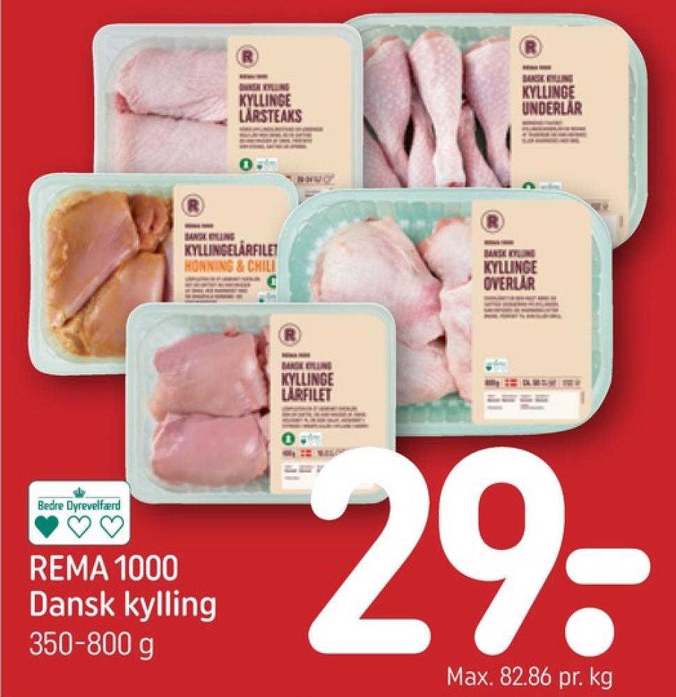 Rema 1000, Kyllingeoverlår
