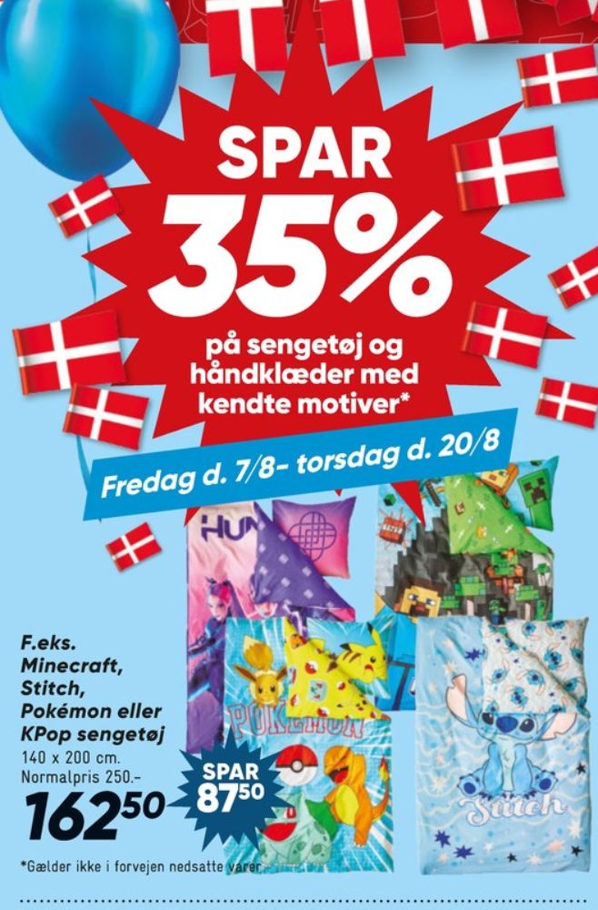 Sengesæt