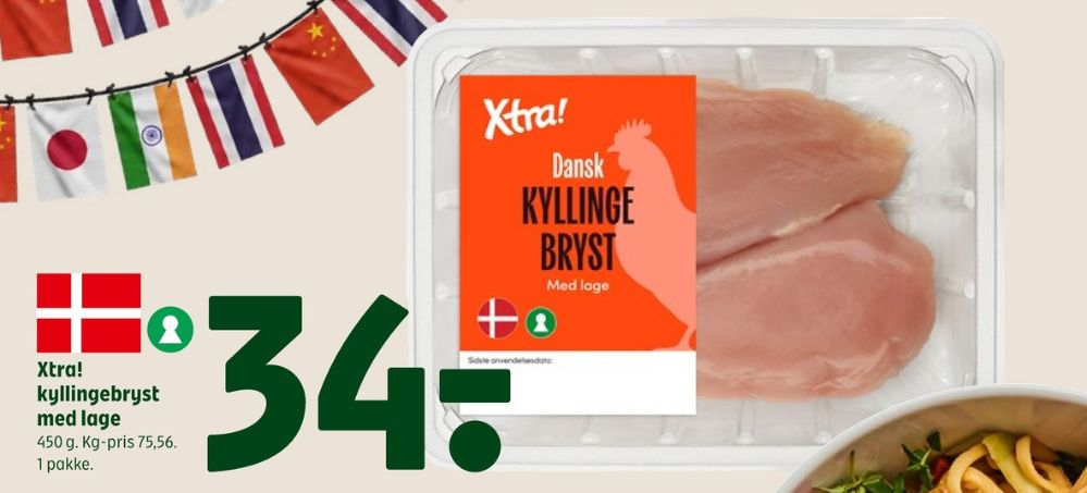 Xtra, Kyllingebrystfilet