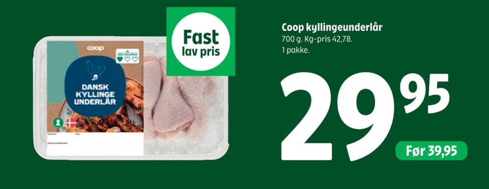 Coop, Kyllingeunderlår