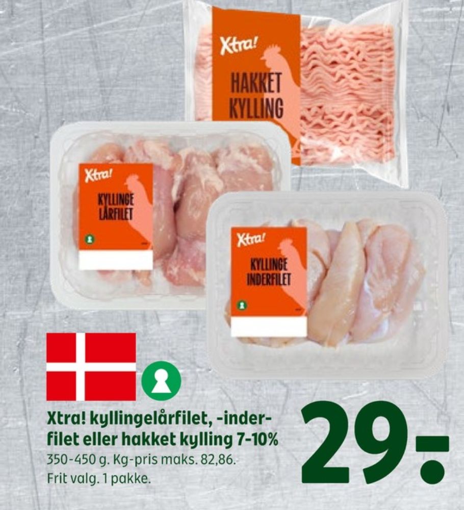 Xtra, Kyllingelårfilet