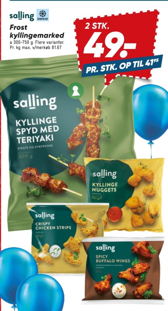 Salling, Spicy Buffalo Wings