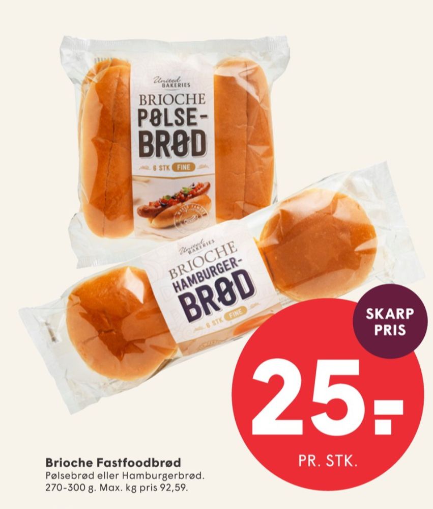United Bakeries, Brioche Burgerboller