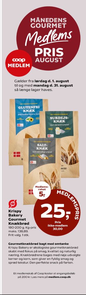 Krispy Bakery, Surdejsknæk