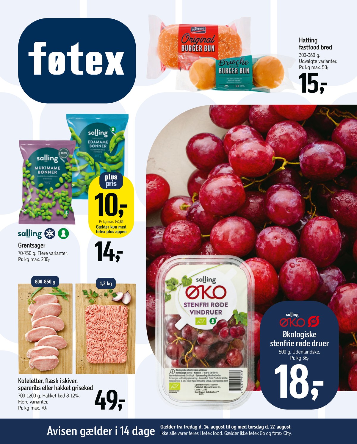 Catalogue page 1