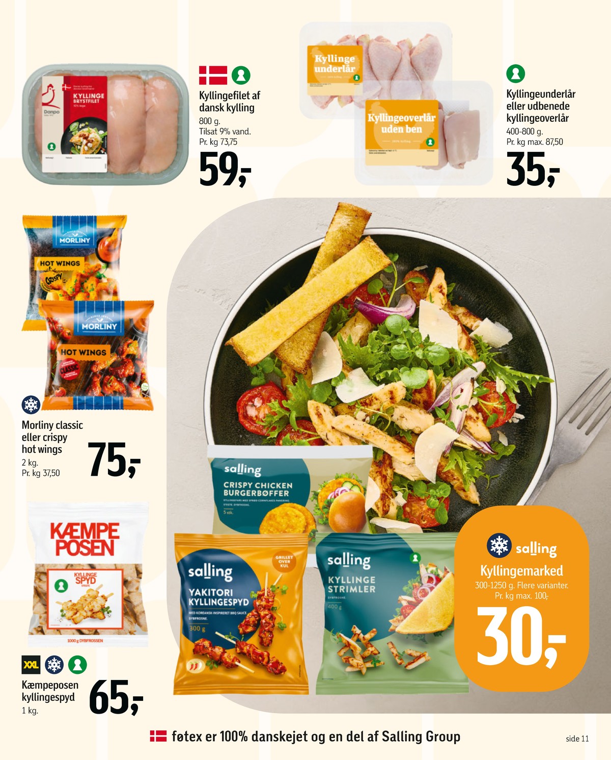 Catalogue page 17