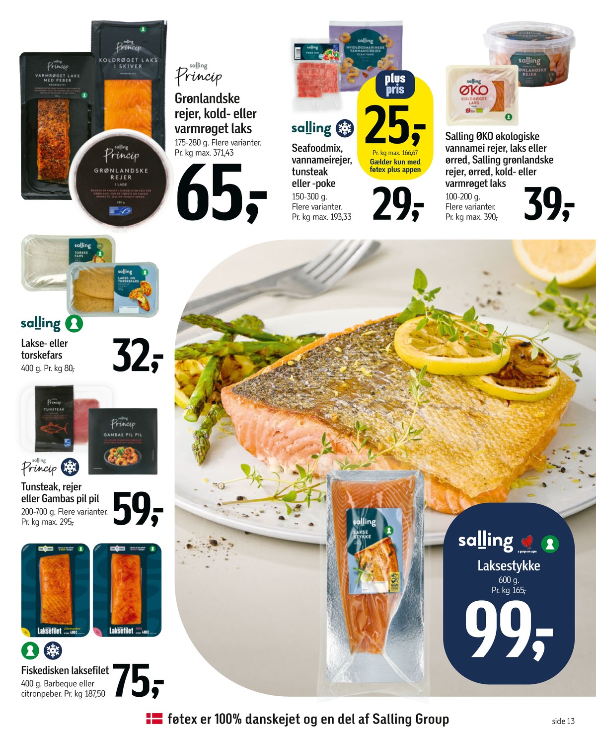 Catalogue page 19