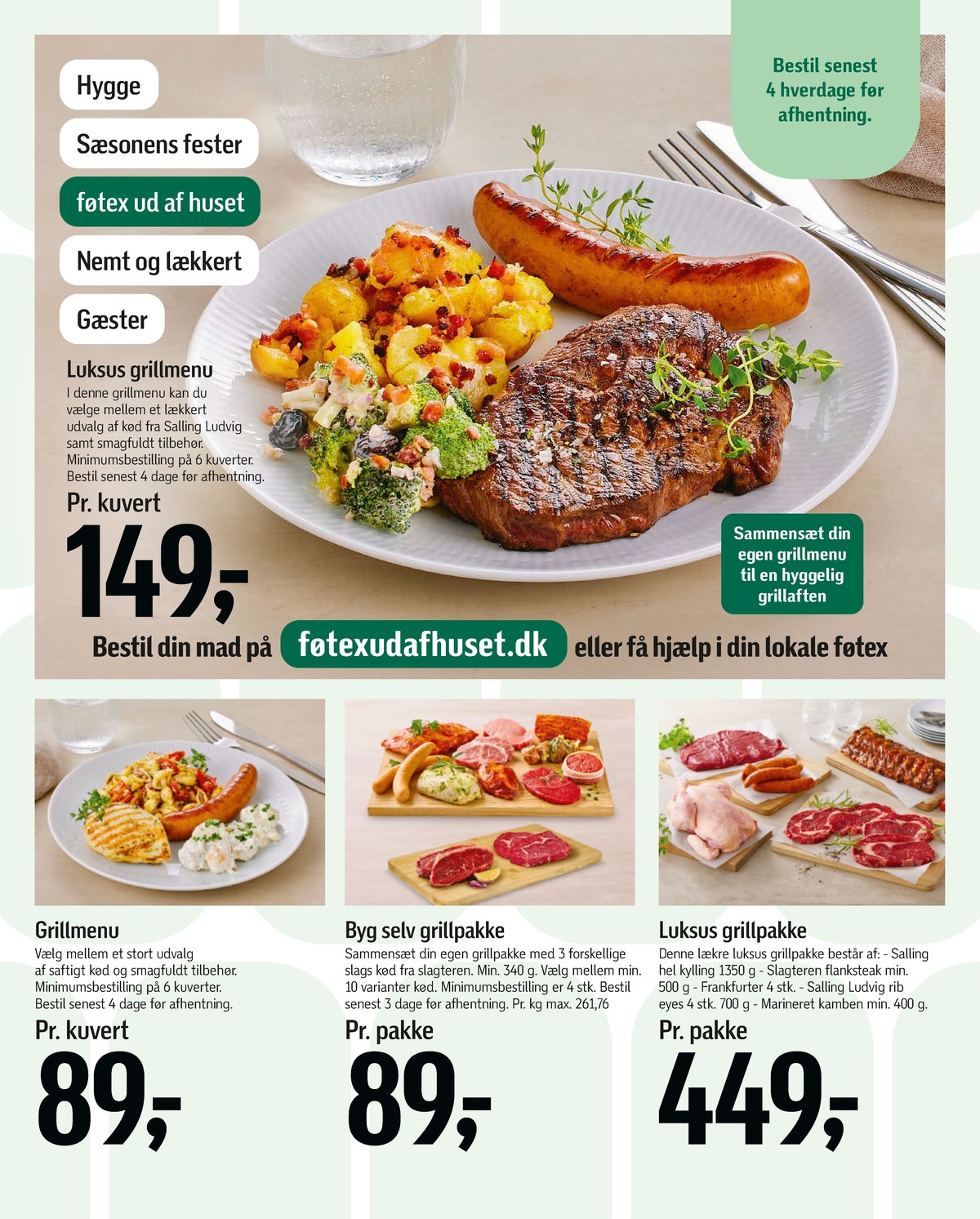 Catalogue page 24