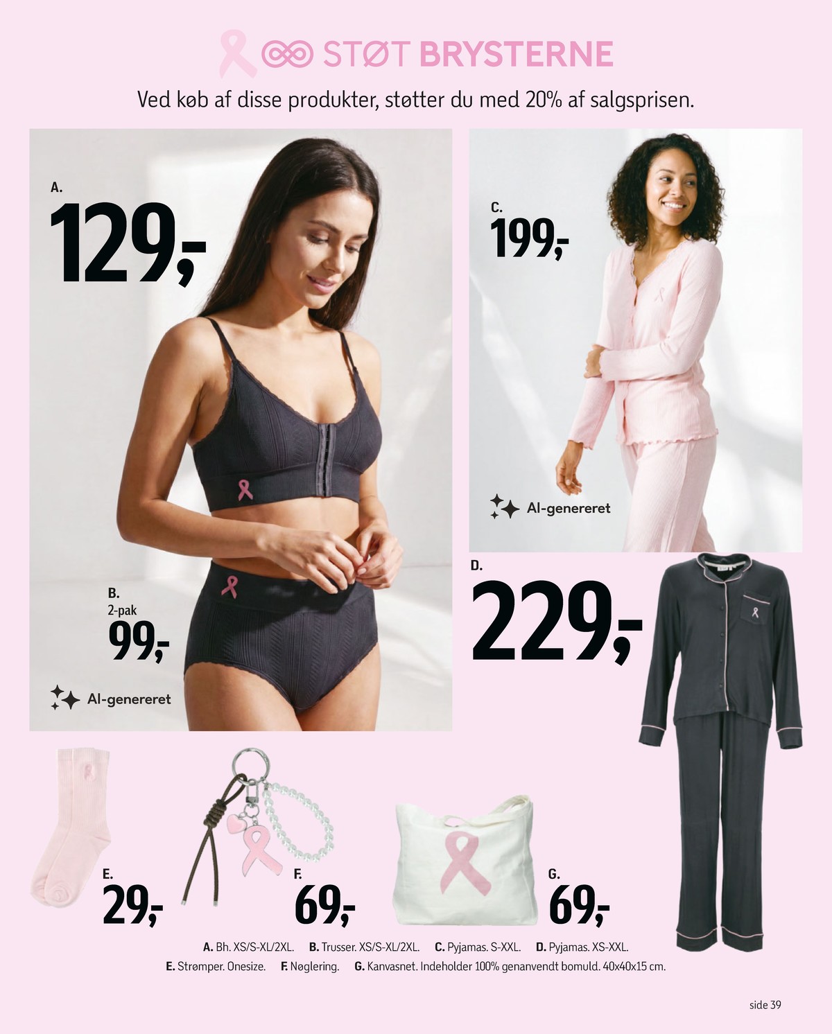 Catalogue page 64