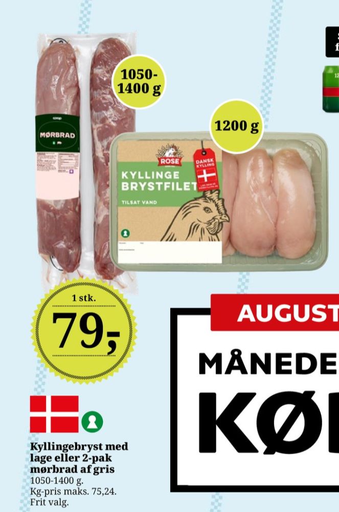 Rose, Kyllingebrystfilet