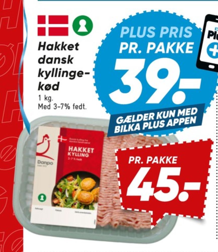 Danpo, Hakket kylling 3-7%