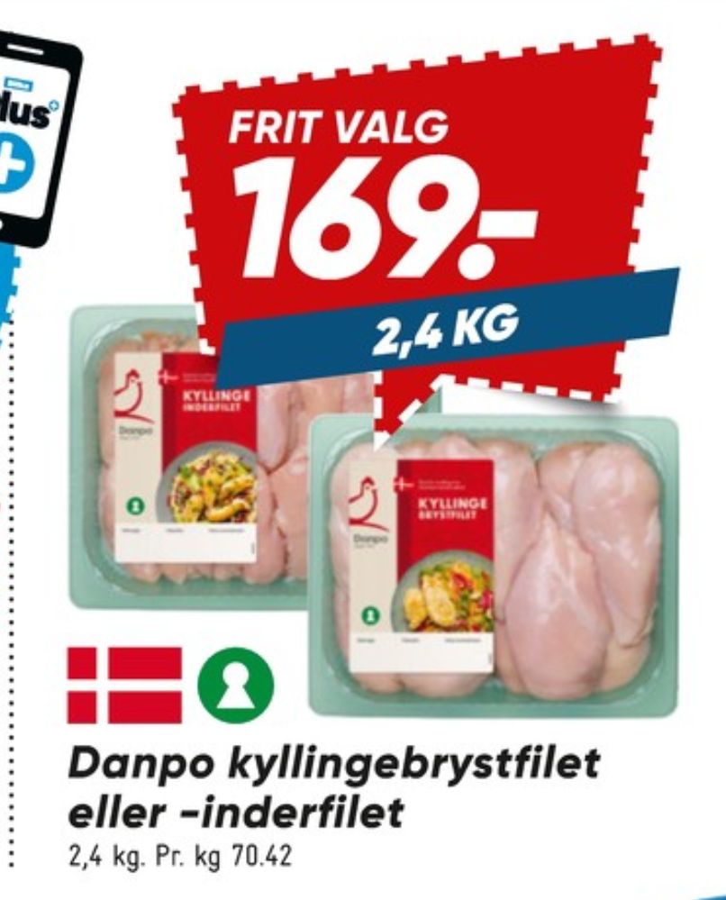 Danpo, Kyllingeinderfileter