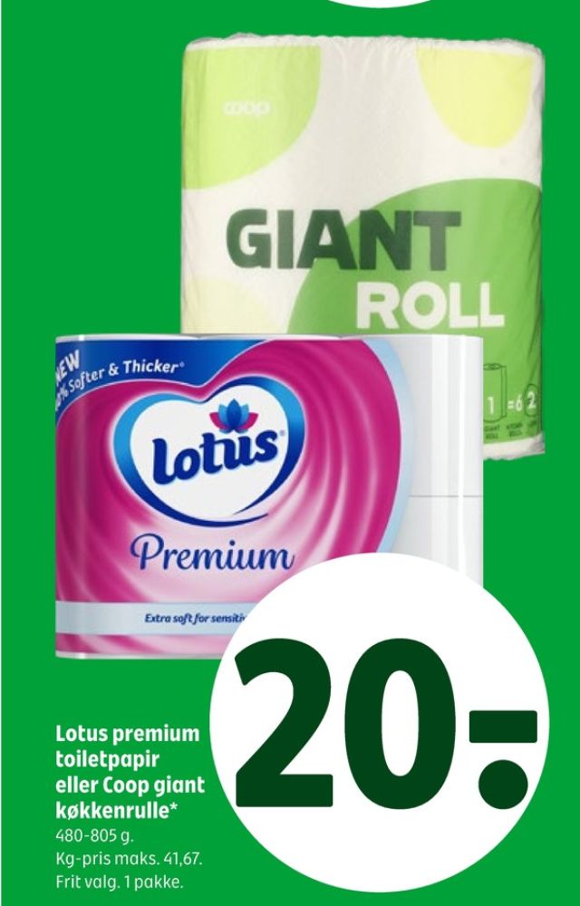 Lotus Premium, Toiletpapir