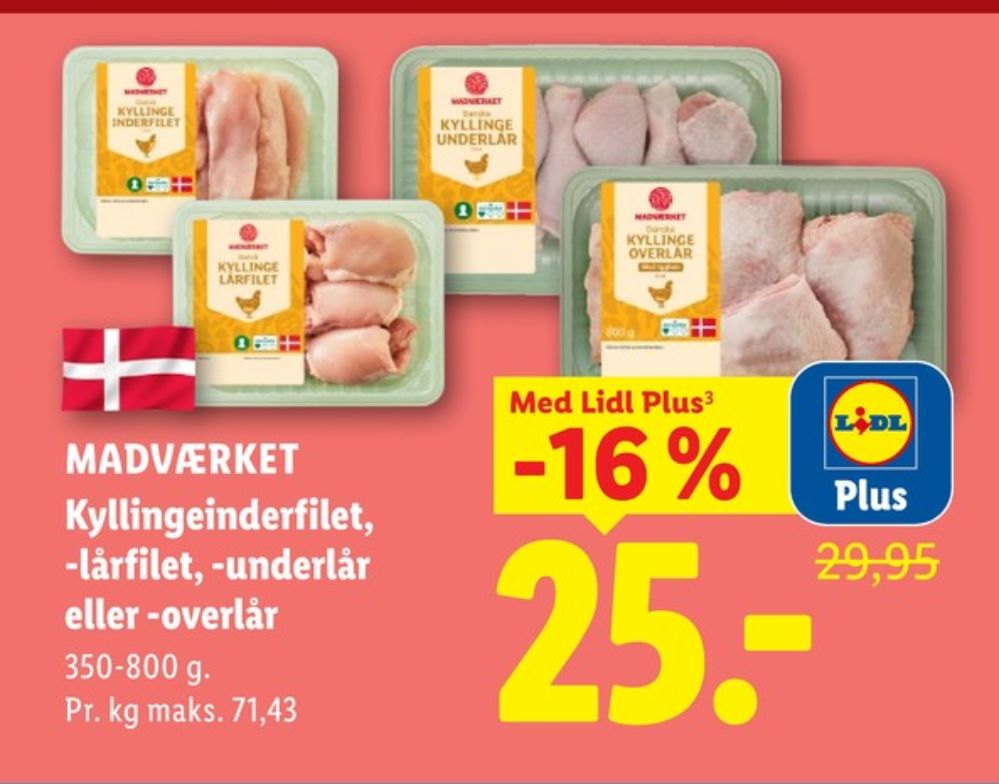 Madværket, Kyllingeoverlår