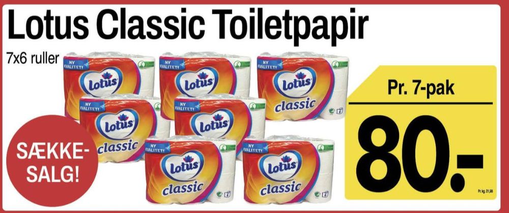 Lotus Classic, Toiletpapir