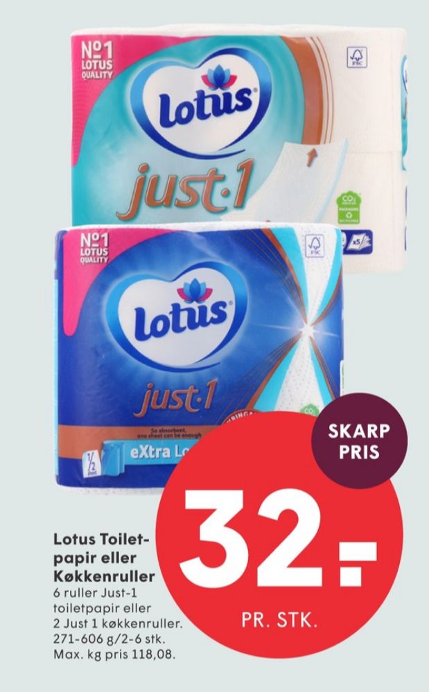 Lotus Just1, Toiletpapir