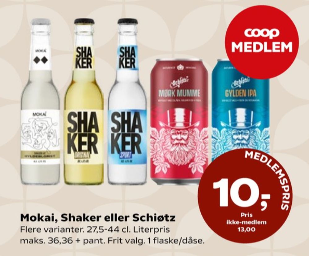 Shaker, Sport RTD