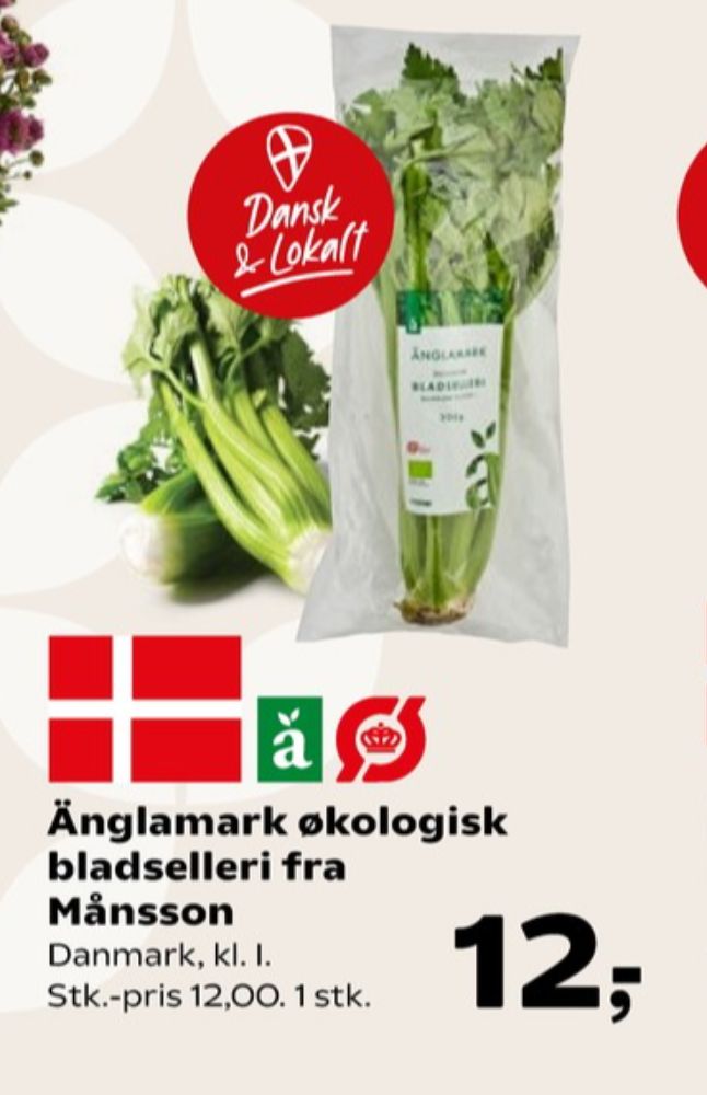 Änglamark, Bladselleri