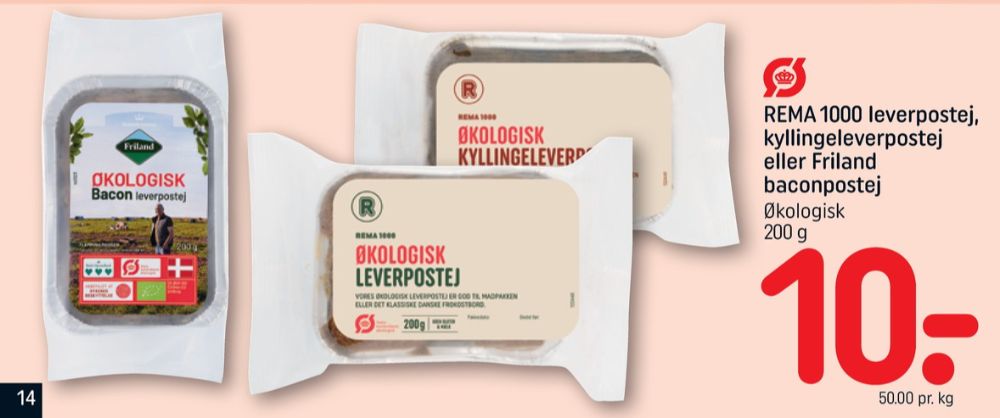 FRILAND Økologi Bacon, Leverpostej