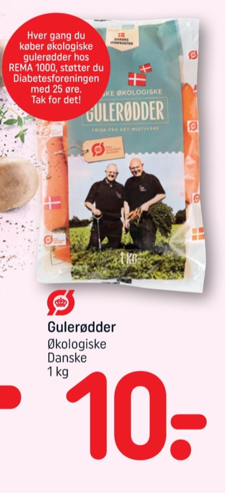 Tjele Gods, Gulerødder