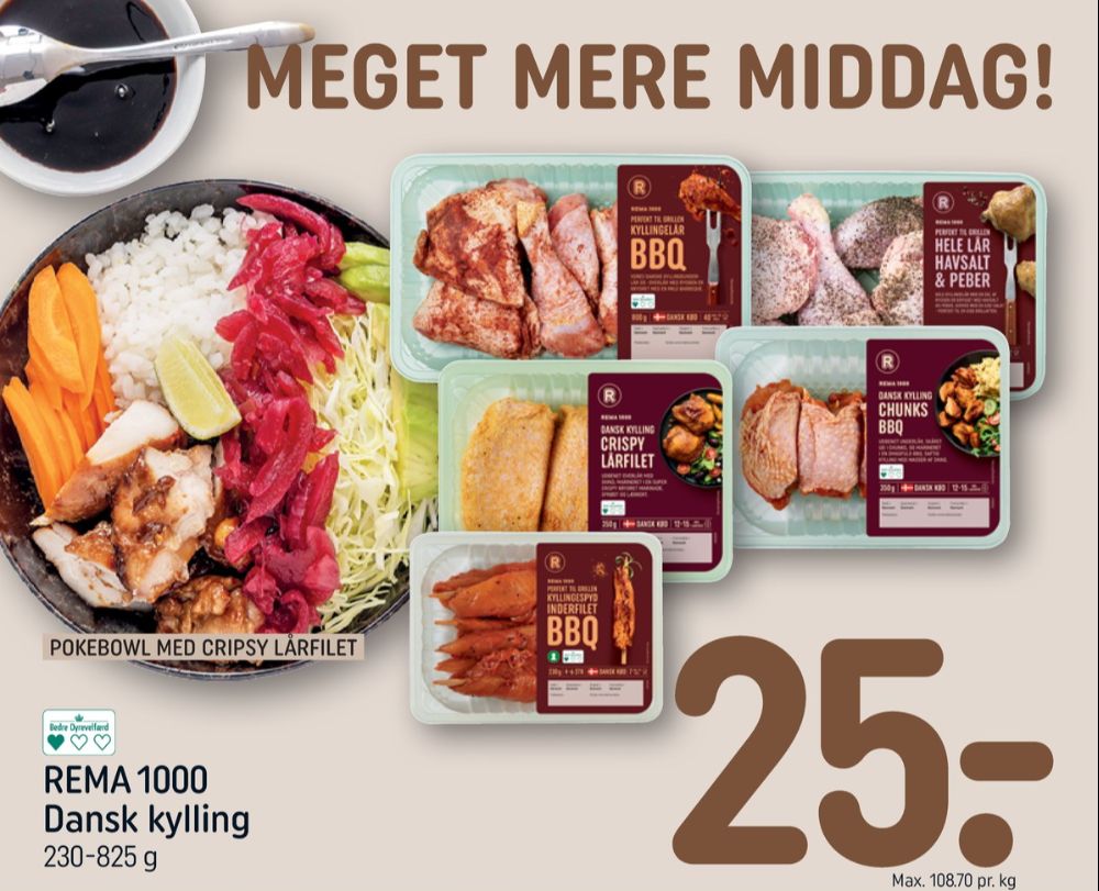 Rema 1000, Kyllingelår